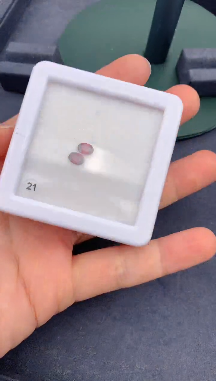 【闪购商品】碧玺裸石未镶嵌67分卢比莱