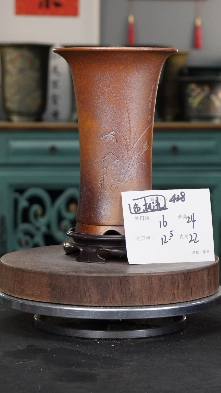 【闪购商品】紫砂花盆428+s颜色机选