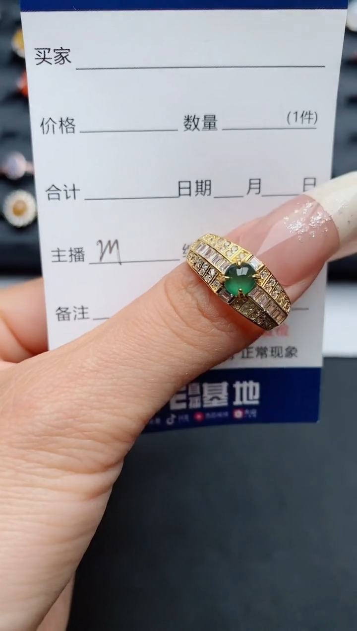 【闪购商品】翡翠戒指银S925镶嵌..............