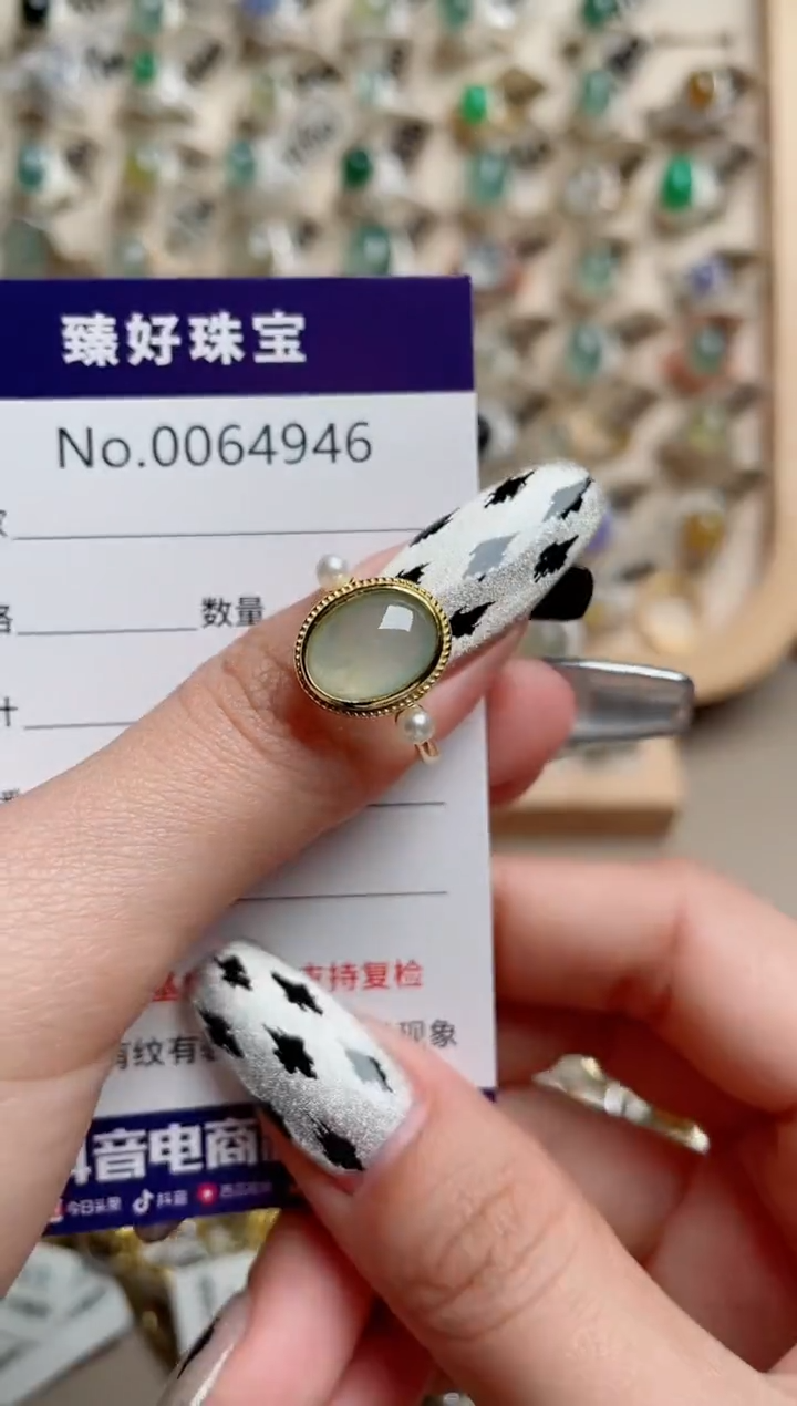 【闪购商品】翡翠戒指银S925镶嵌.........