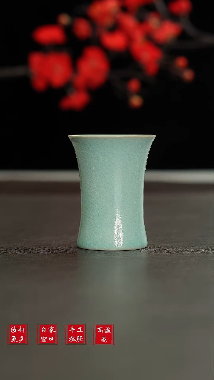 摆件1036弘元堂汝瓷原矿原釉