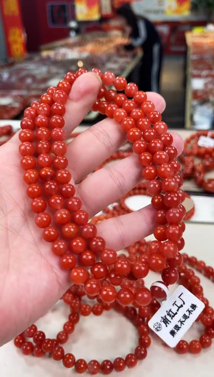 未镶嵌瓦西多圈8+南红玛瑙（多样式发其一）