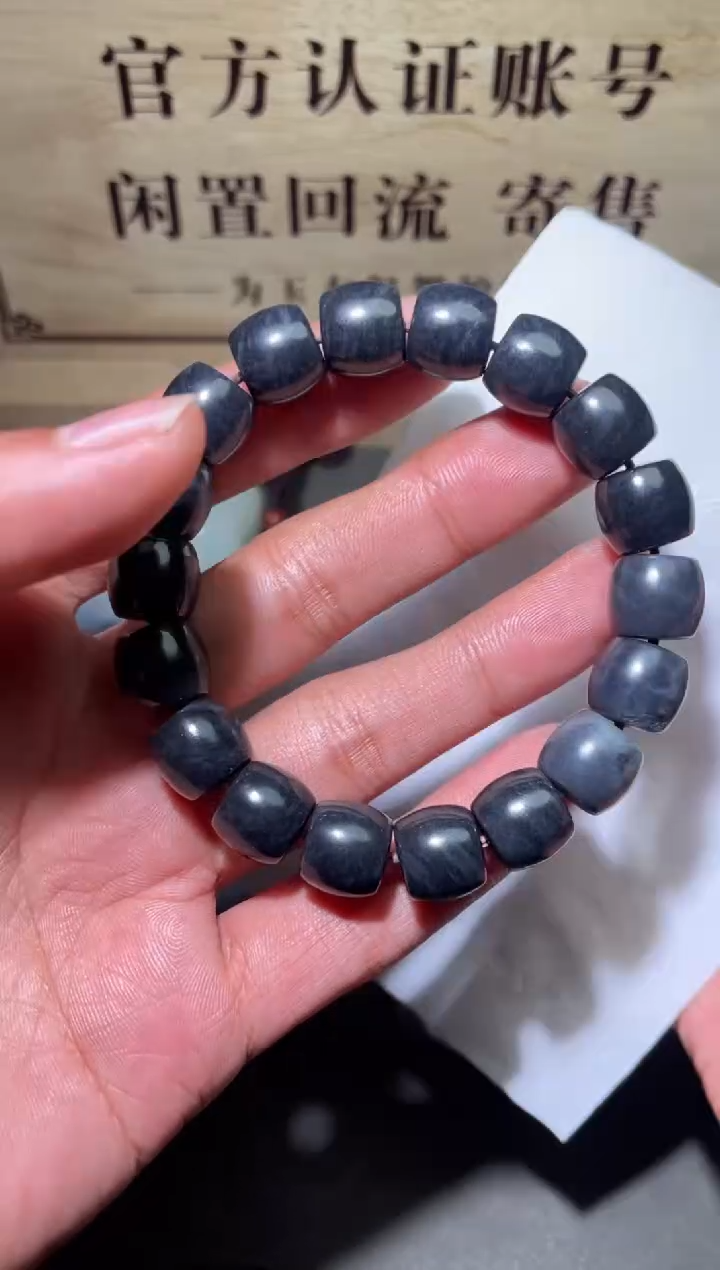 【闪购商品】和田玉挂件未镶嵌1