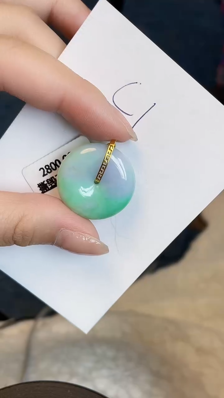 【闪购商品】翡翠颈饰18K金镶嵌0000000000