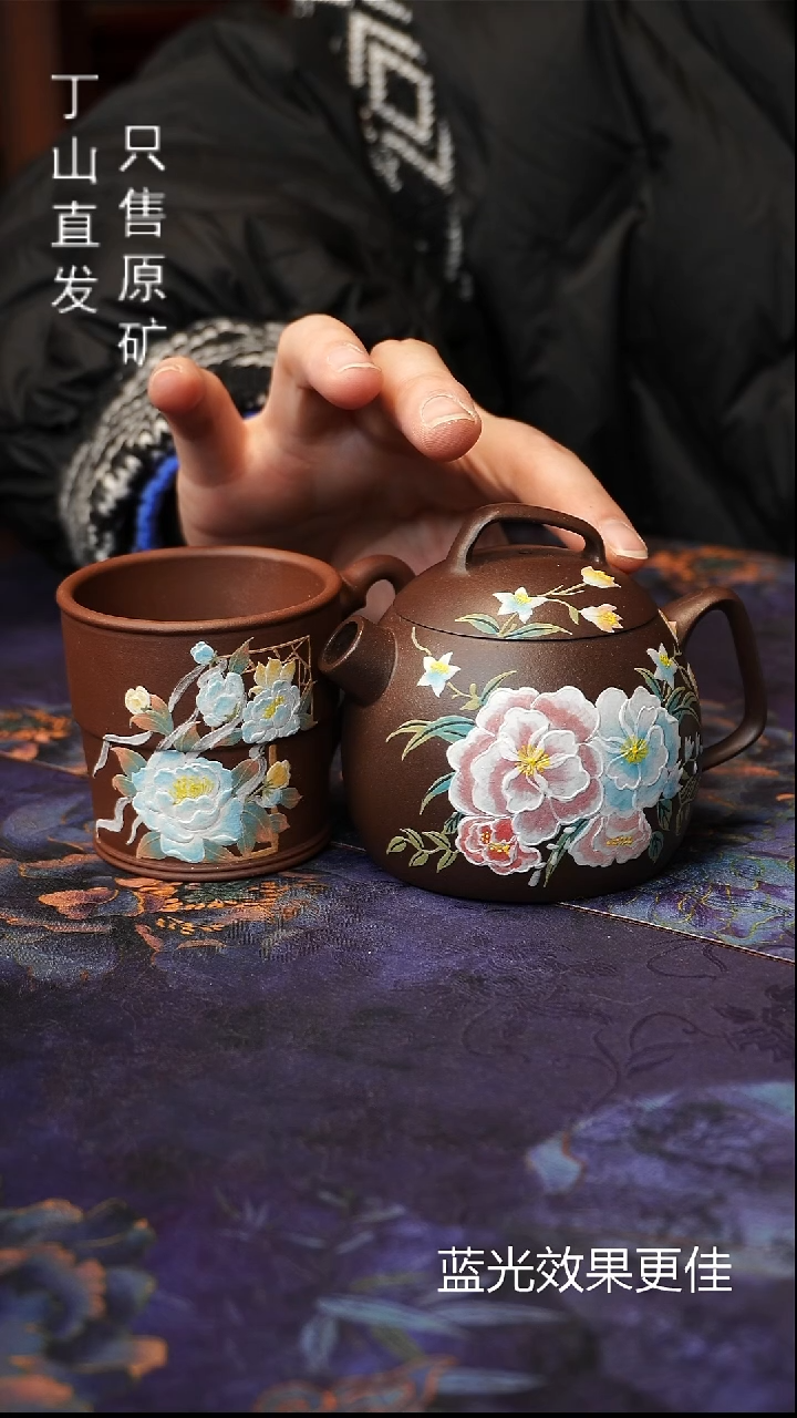 茶壶紫砂清版本宜兴原矿紫砂泥源头直发系列