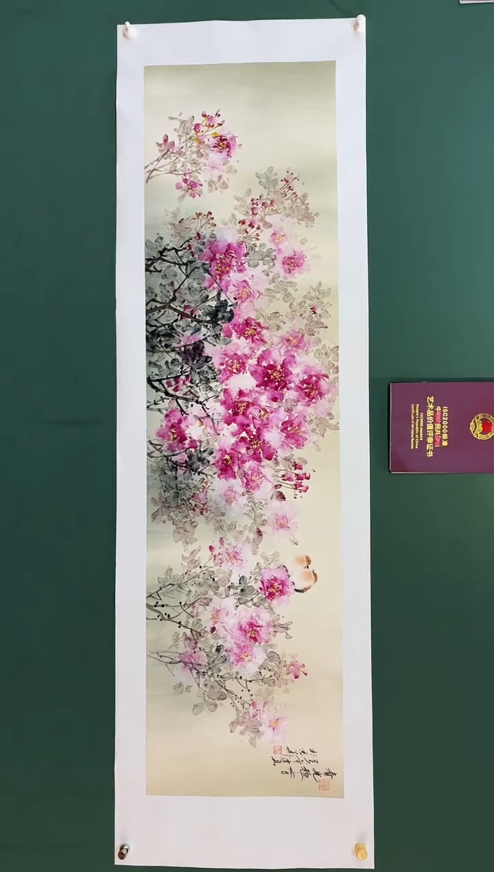 国画周建真老师绘画作品（带证书）17-30