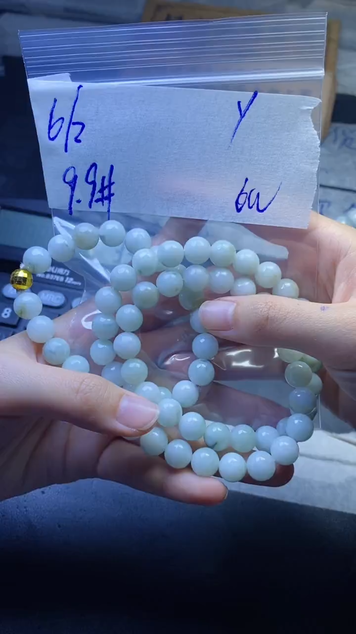 【闪购商品】定制翡翠未镶嵌珠串