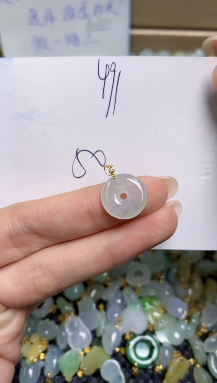 【闪购商品】翡翠颈饰18K金镶嵌天然缅甸A货翡翠