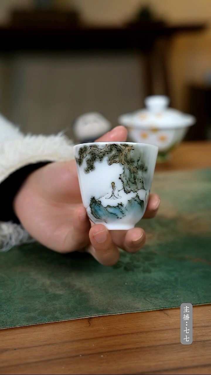 【闪购商品】其他零三一九-二三八