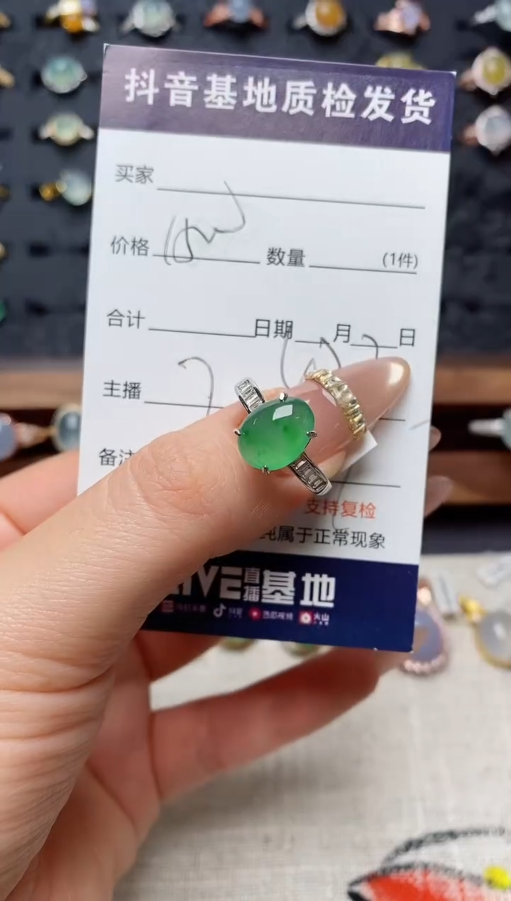 银S925镶嵌戒指翡翠软**姐.