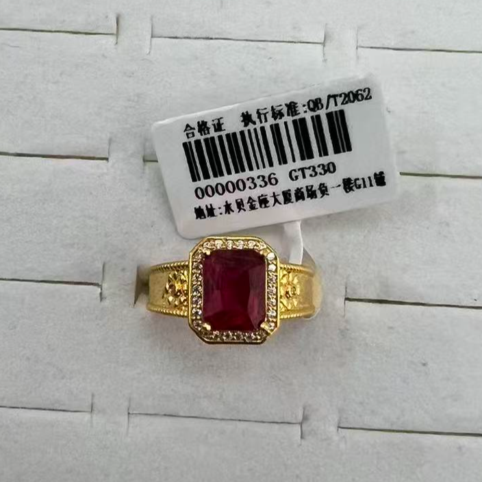 精品足金戒指GT330