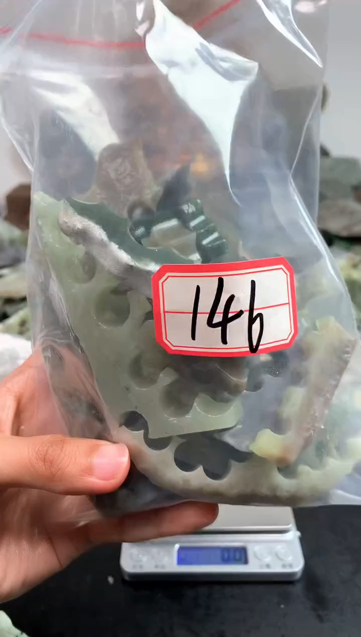 未镶嵌和田玉摆件146