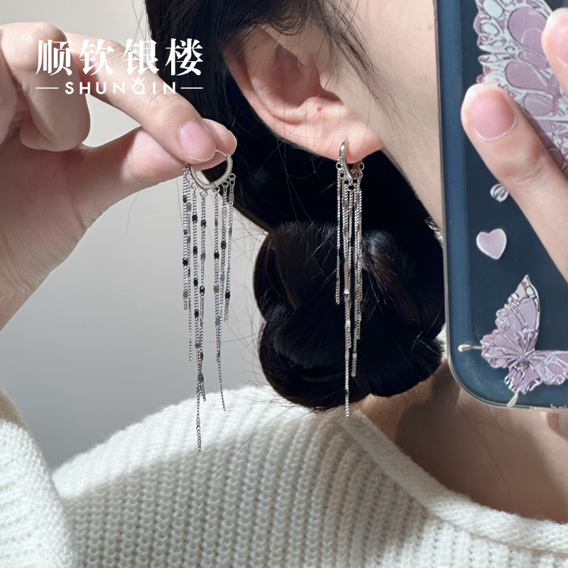 顺钦银楼 925银耳饰 【珮苏耳扣】S925银耳饰流苏长款轻奢气质