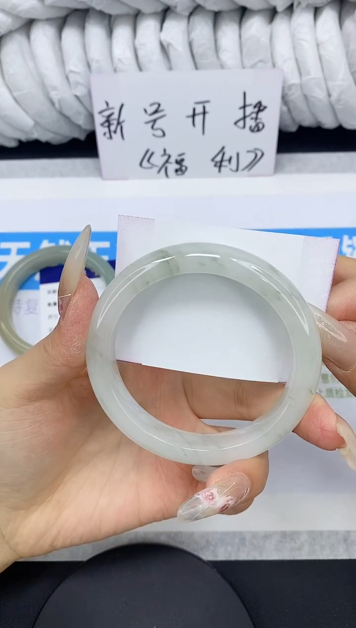 【闪购商品】石英质玉手镯未镶嵌多样性发货-96-57/8