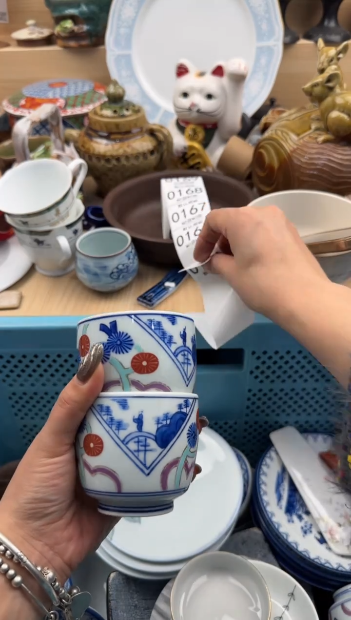 165默认微瑕，满20元包邮