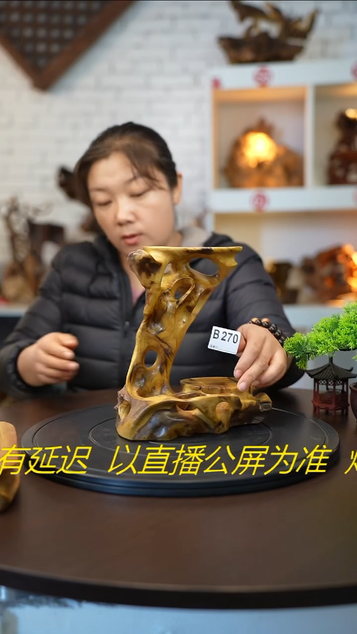 木木雕款云南黑黄檀根艺摆台
