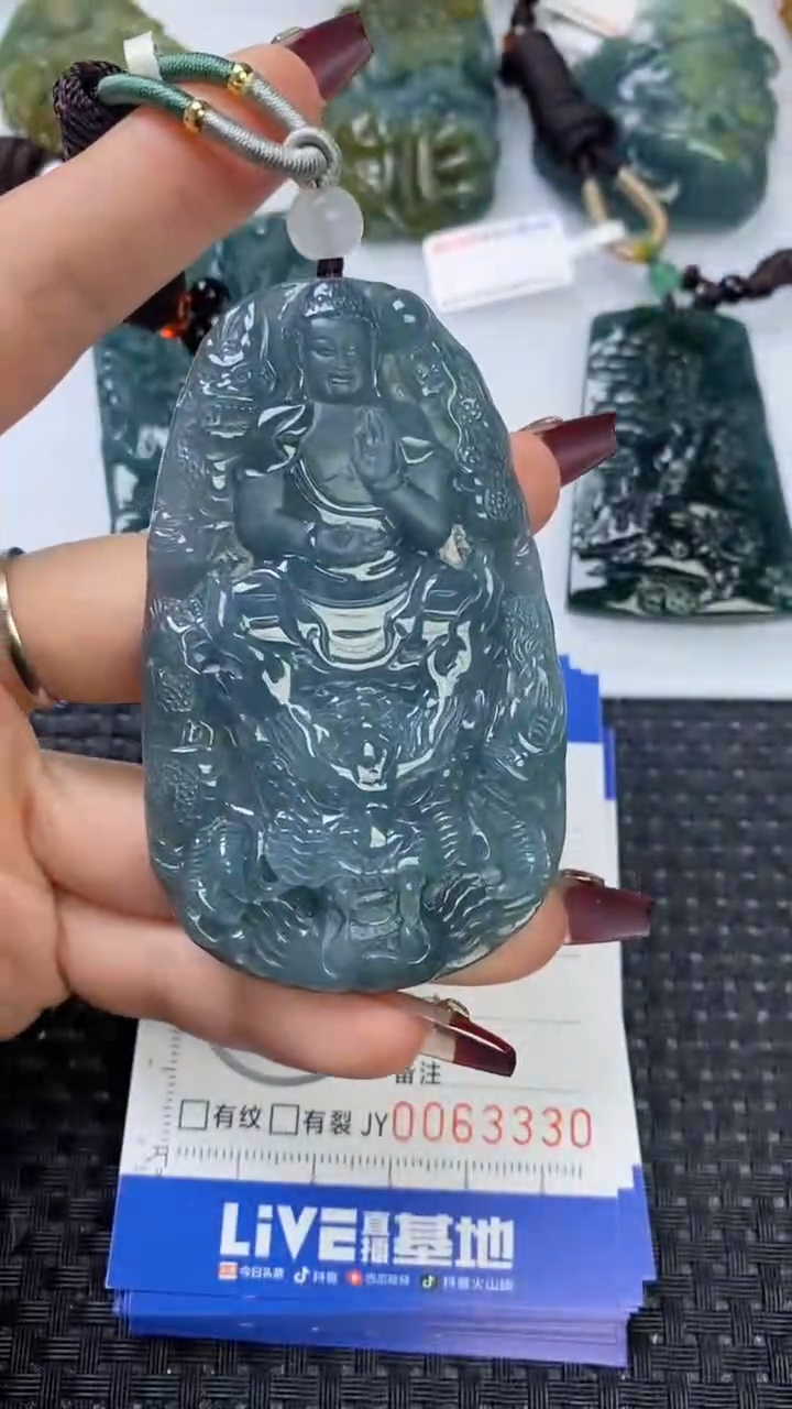 【闪购商品】翡翠颈饰未镶嵌1111111111111111