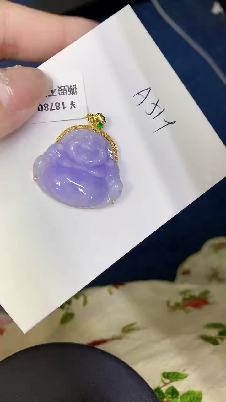 颈饰18K金镶嵌翡翠缅甸天然翡翠A货