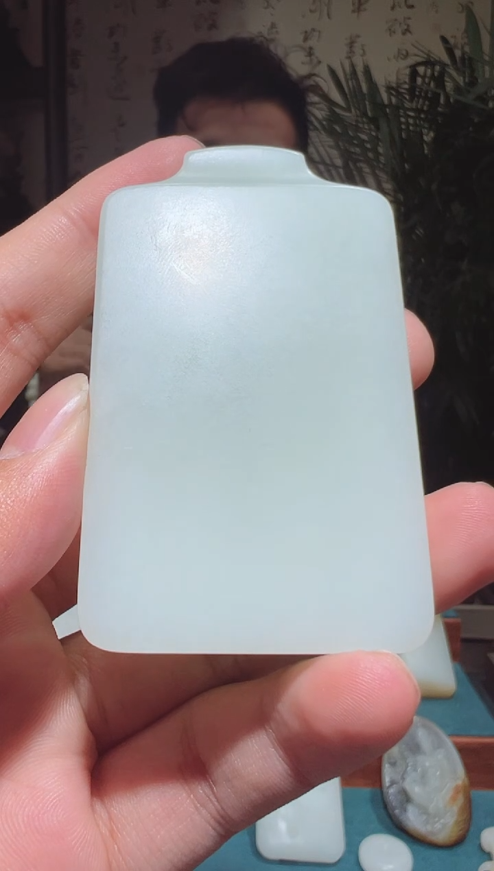 【闪购商品】和田玉吊坠(不含链)未镶嵌1