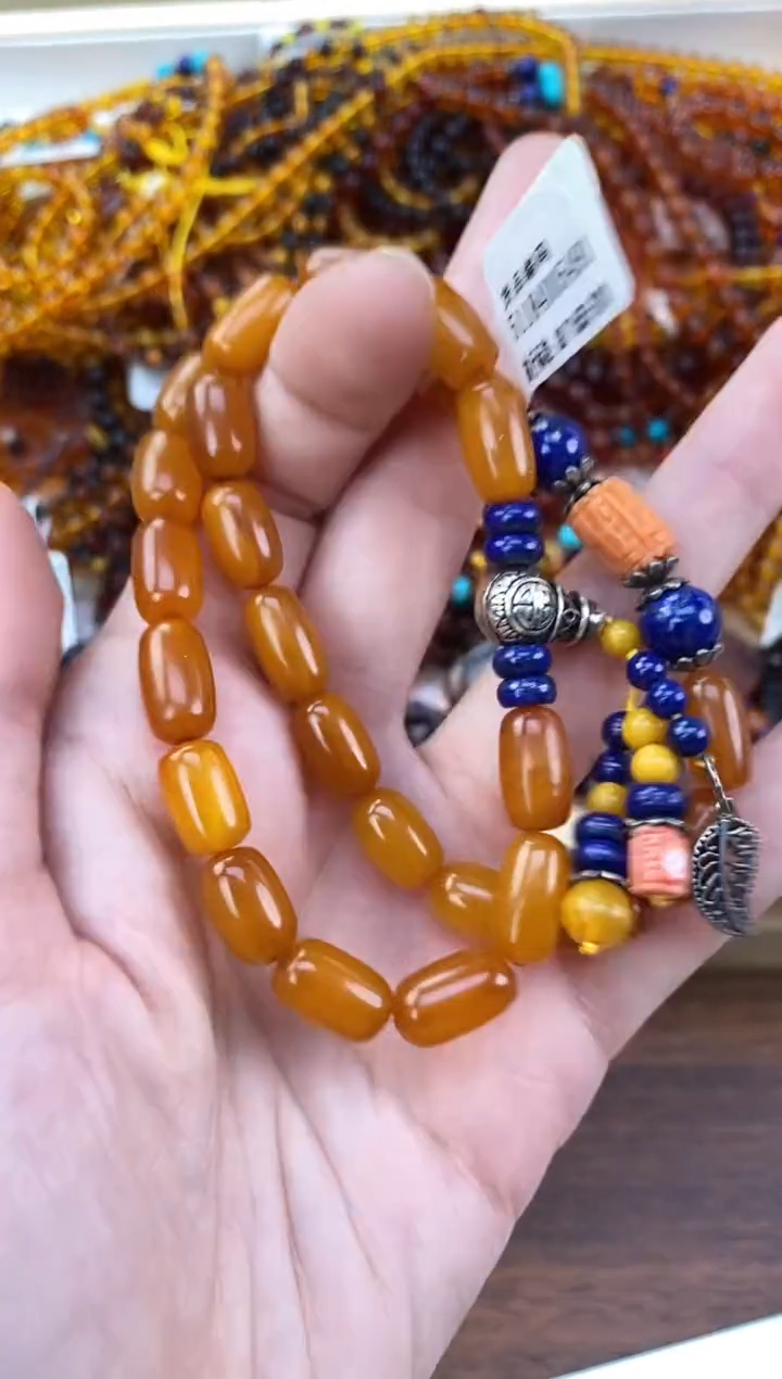 裸石琥珀未镶嵌天然琥珀蜜蜡