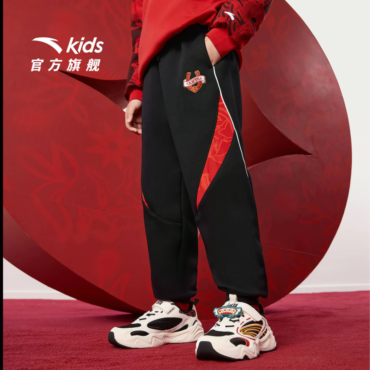 【马年限定】安踏儿童运动长裤26年新年男大童新年款休闲运动裤8721