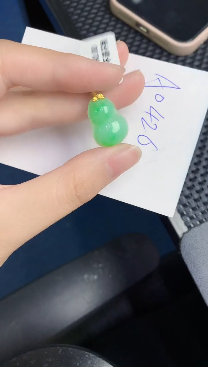 【闪购商品】翡翠颈饰18K金镶嵌000000000