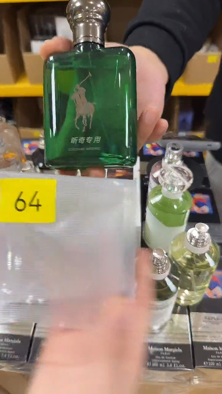 拉夫劳伦绿马球古龙125ml 无盒瑕疵 64