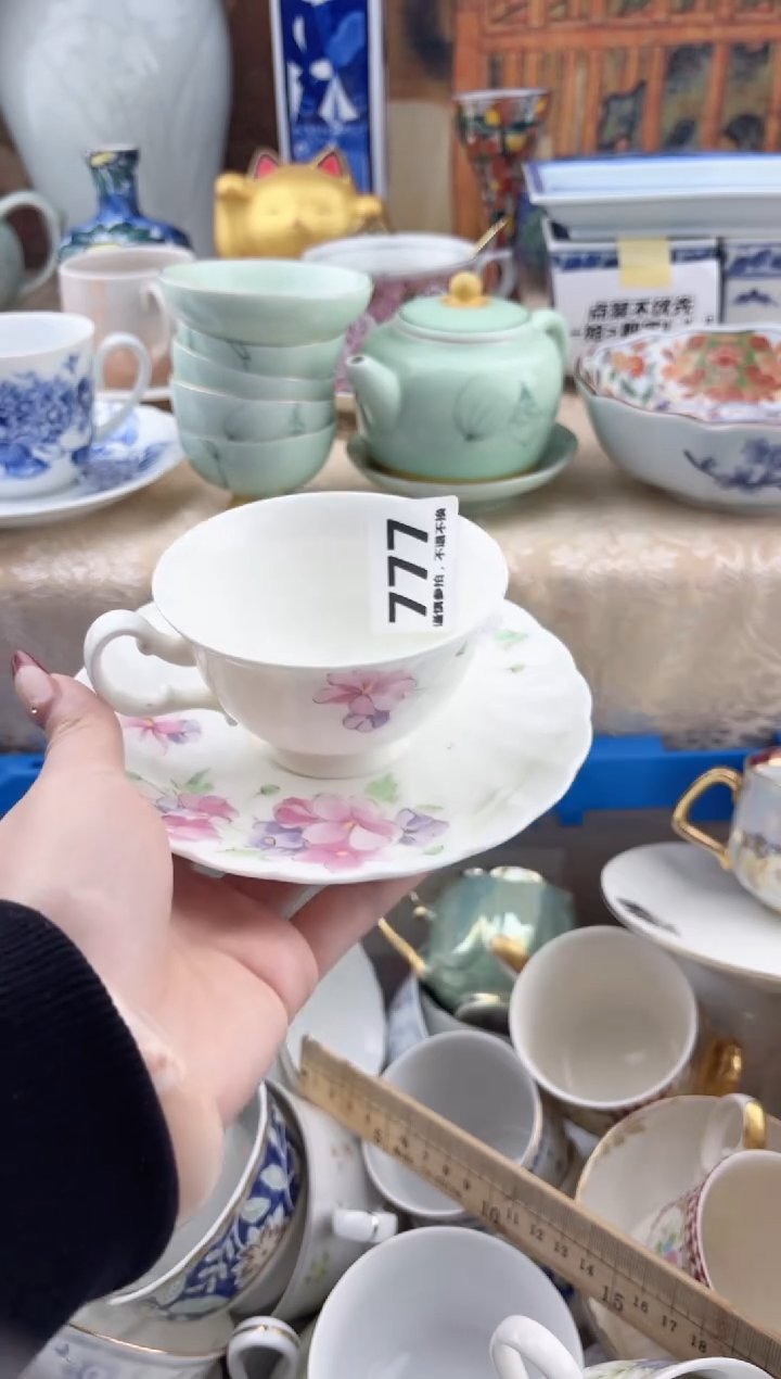 【闪购商品】瓷片777