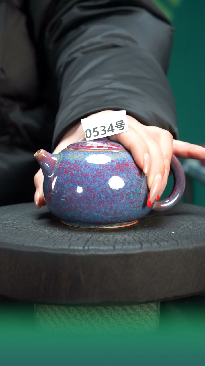 【闪购商品】原产地原矿钧瓷杯壶534