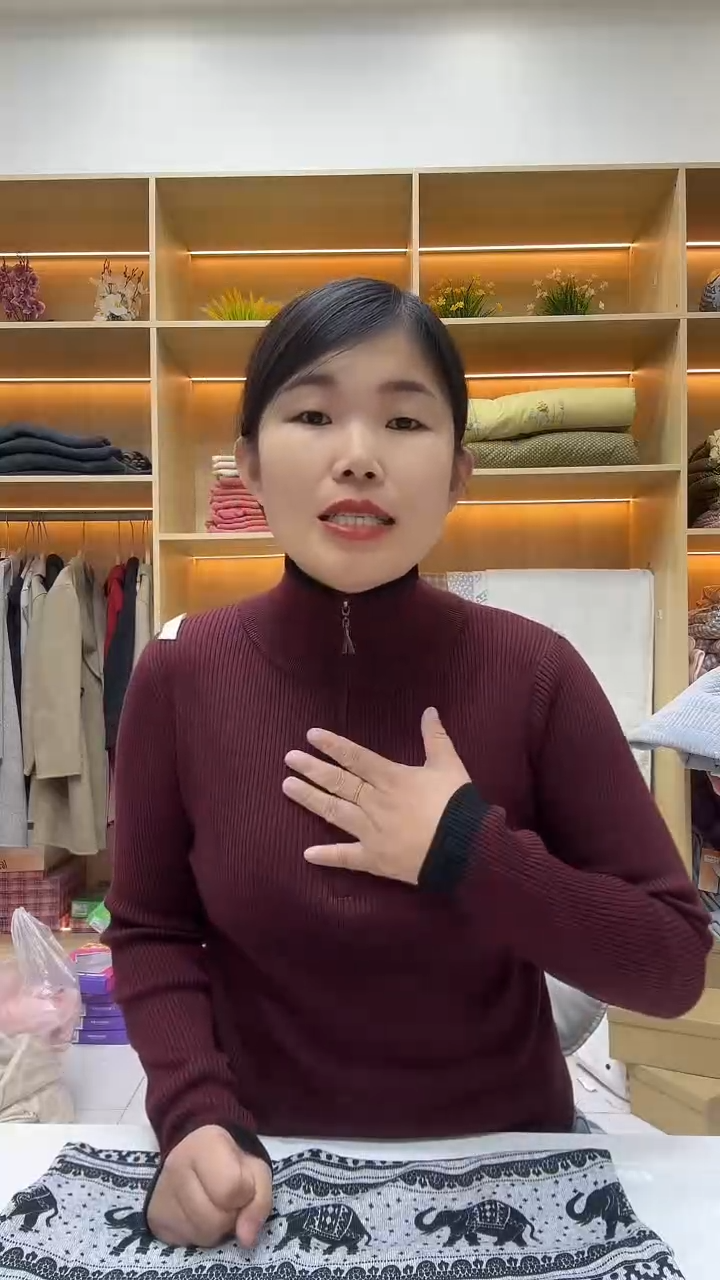 长袖           