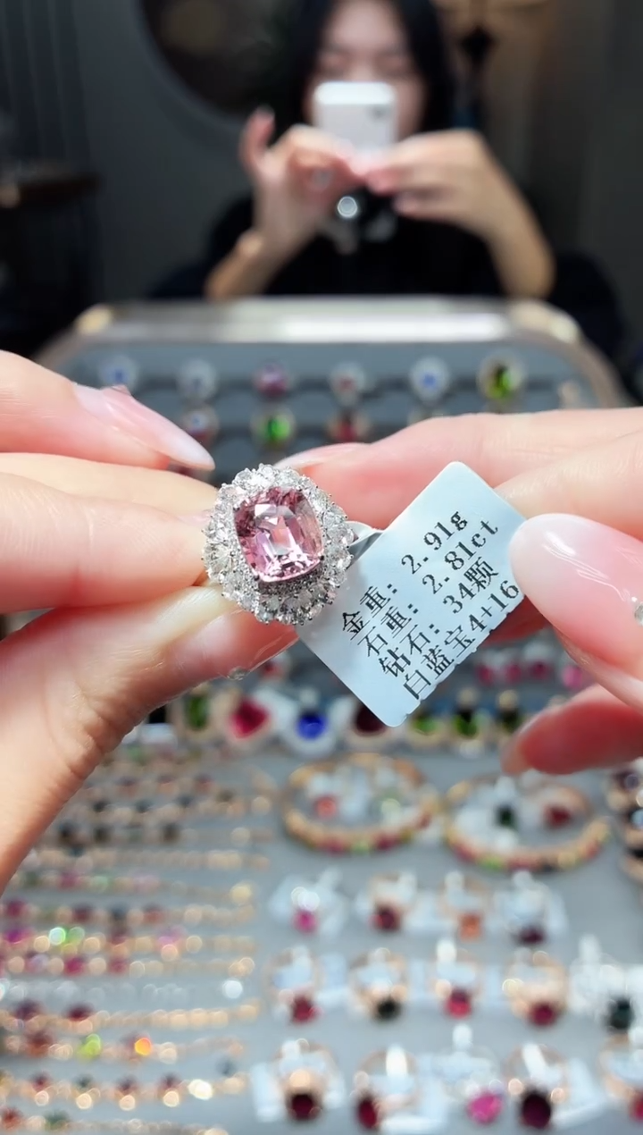 18K金镶嵌戒指碧玺2.81ct