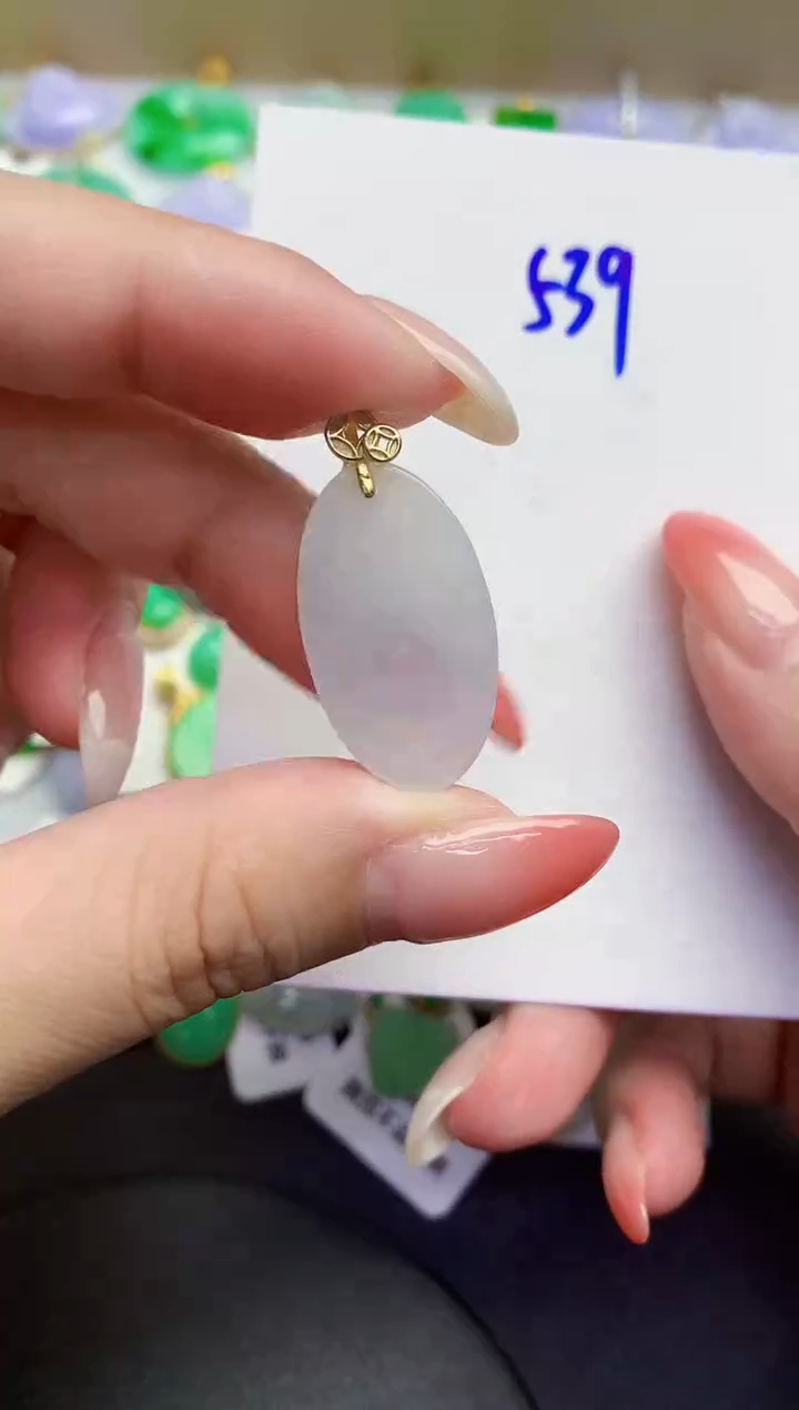 翡翠未镶嵌颈饰缅甸天然翡翠A货