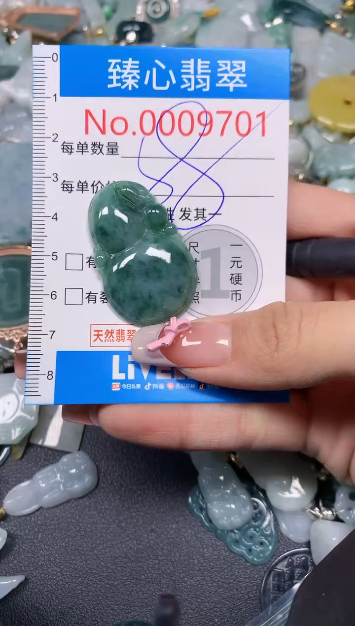 【闪购商品】翡翠颈饰未镶嵌含绳0009701
