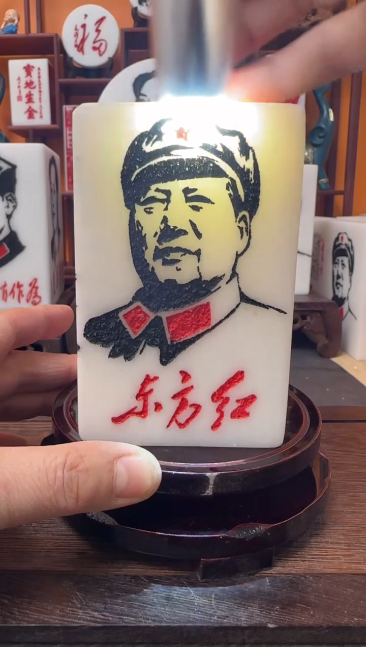 石材7×7×11带底座