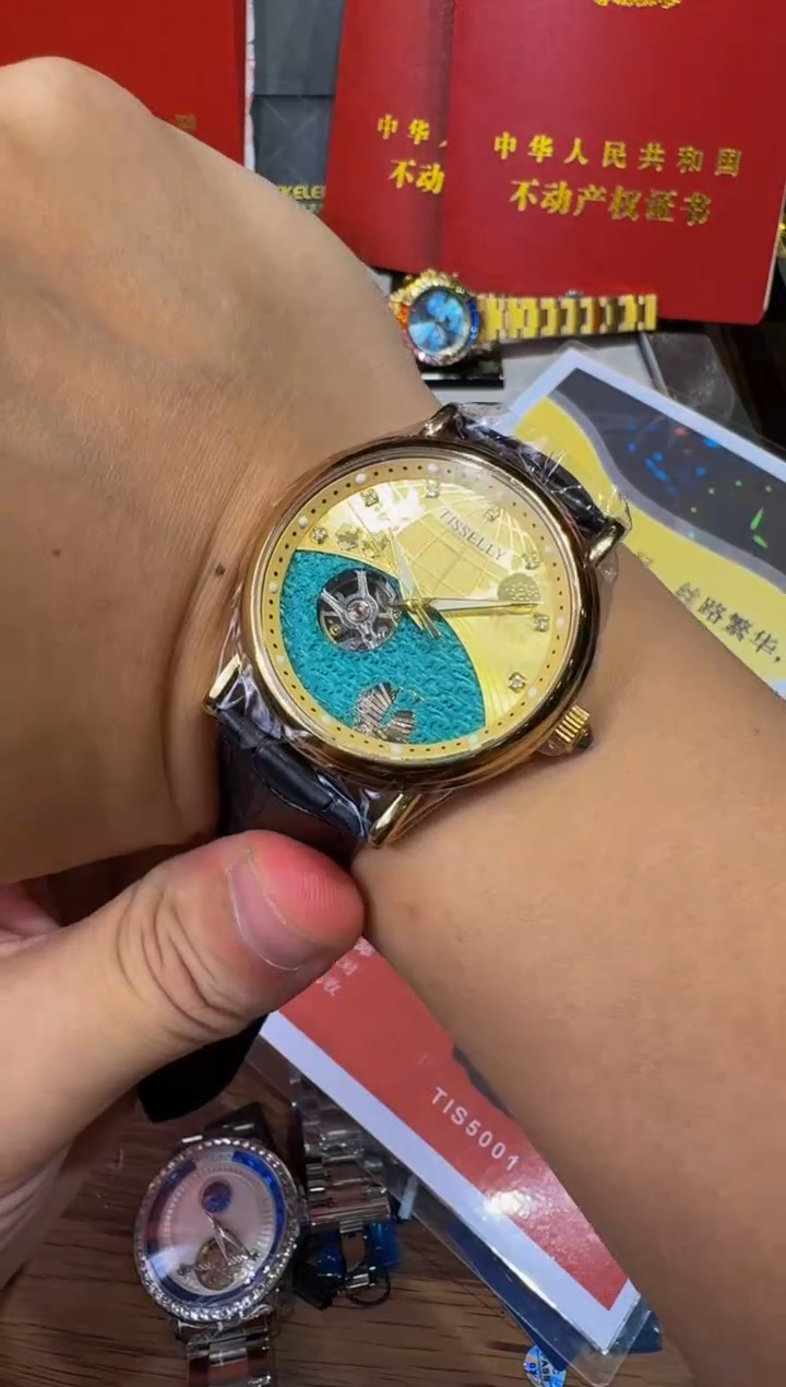 金属全自动机械手表23