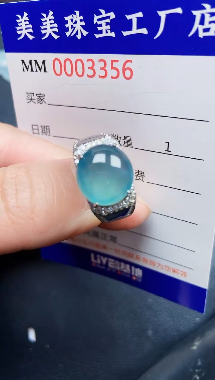 翡翠银S925镶嵌颈饰3356