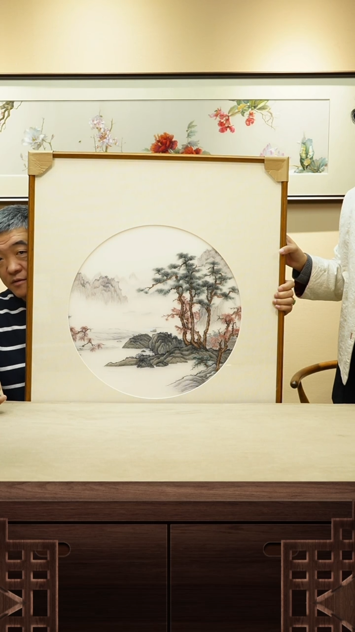 【闪购商品】CQYCX福利50古山水    