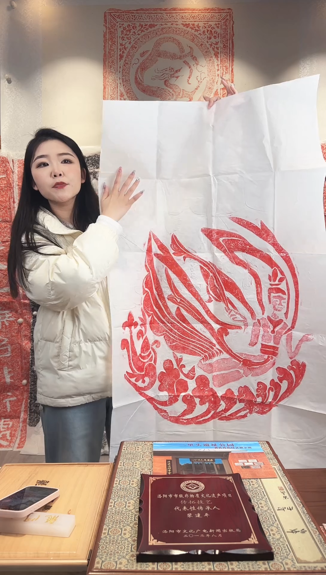 【闪购商品】昌化石印石1111111111111111