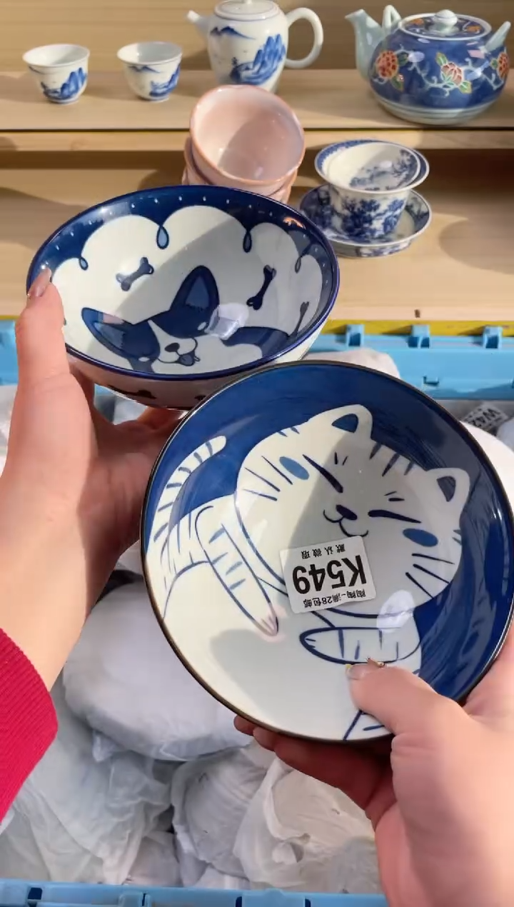 【闪购商品】杯瓷器瓷器瓷器瓷器K549
