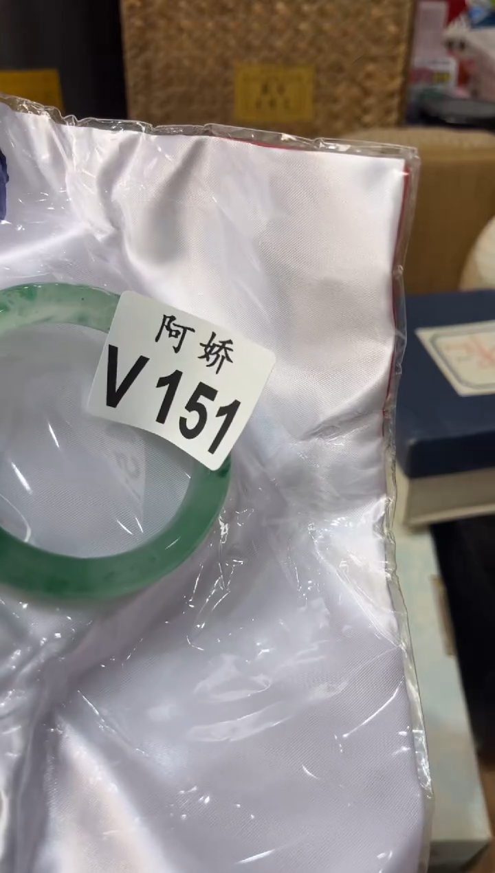 【闪购商品】瓷片151 善缘 善缘 善缘 善缘 