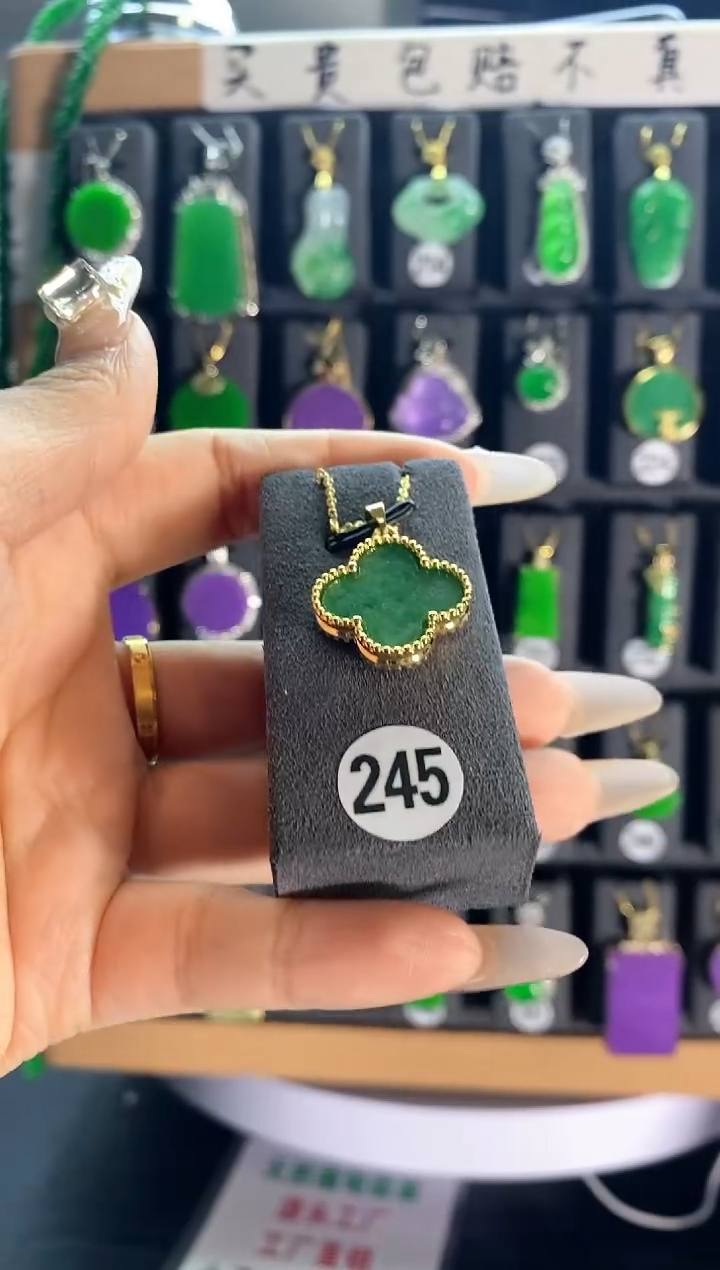 【闪购商品】翡翠颈饰银S925镶嵌245..