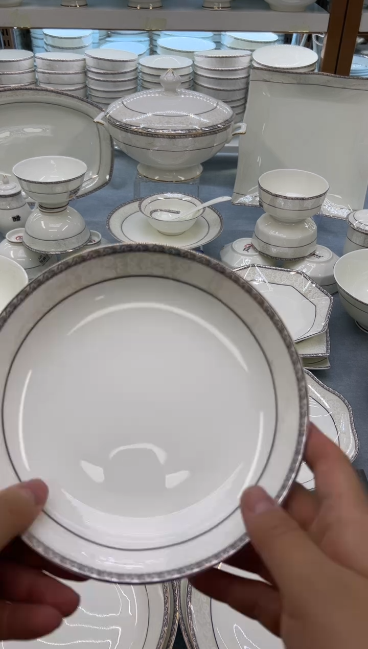 骨瓷玲珑7饭2个 