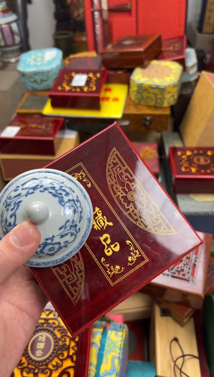 【闪购商品】瓷片————————————洋洋平安扣