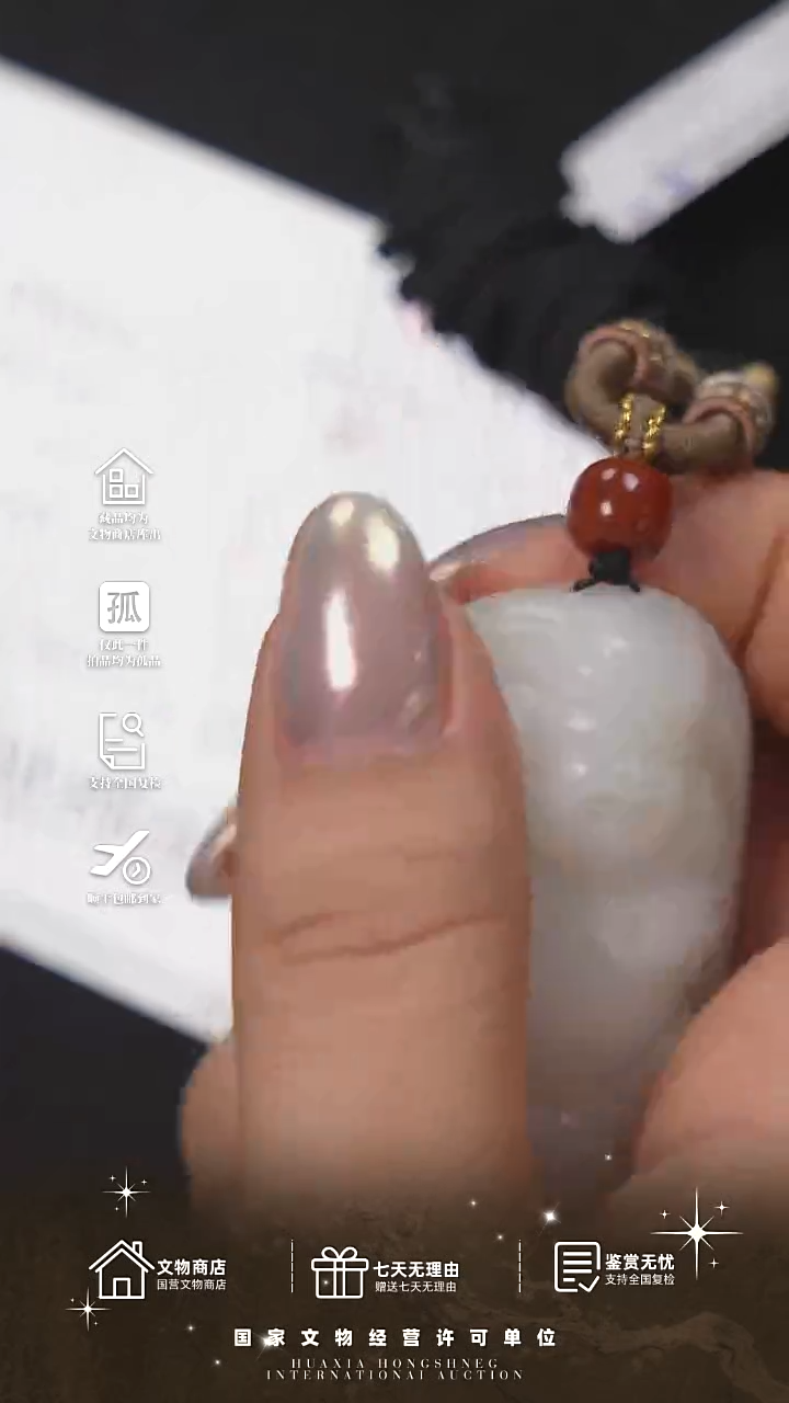 金t****d11111111111111111111