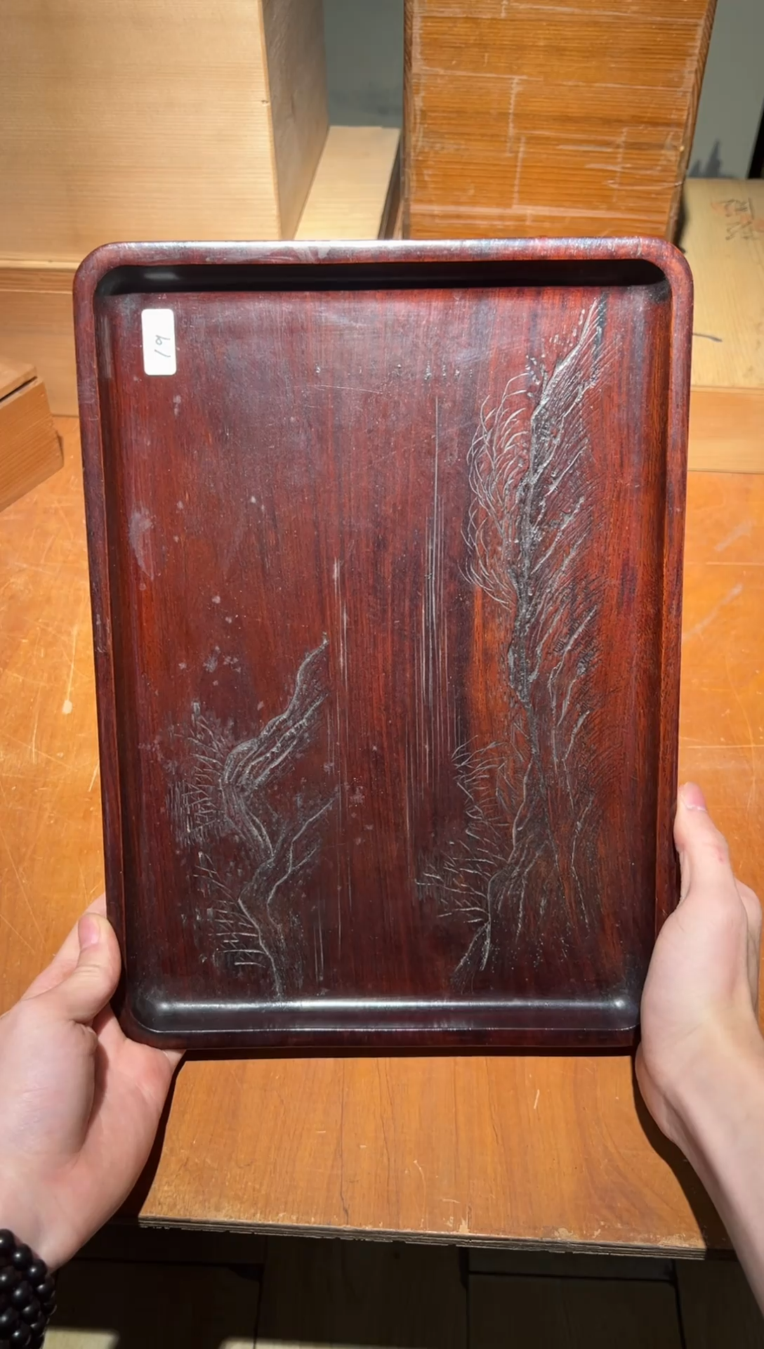 木A2627木制中古周边/