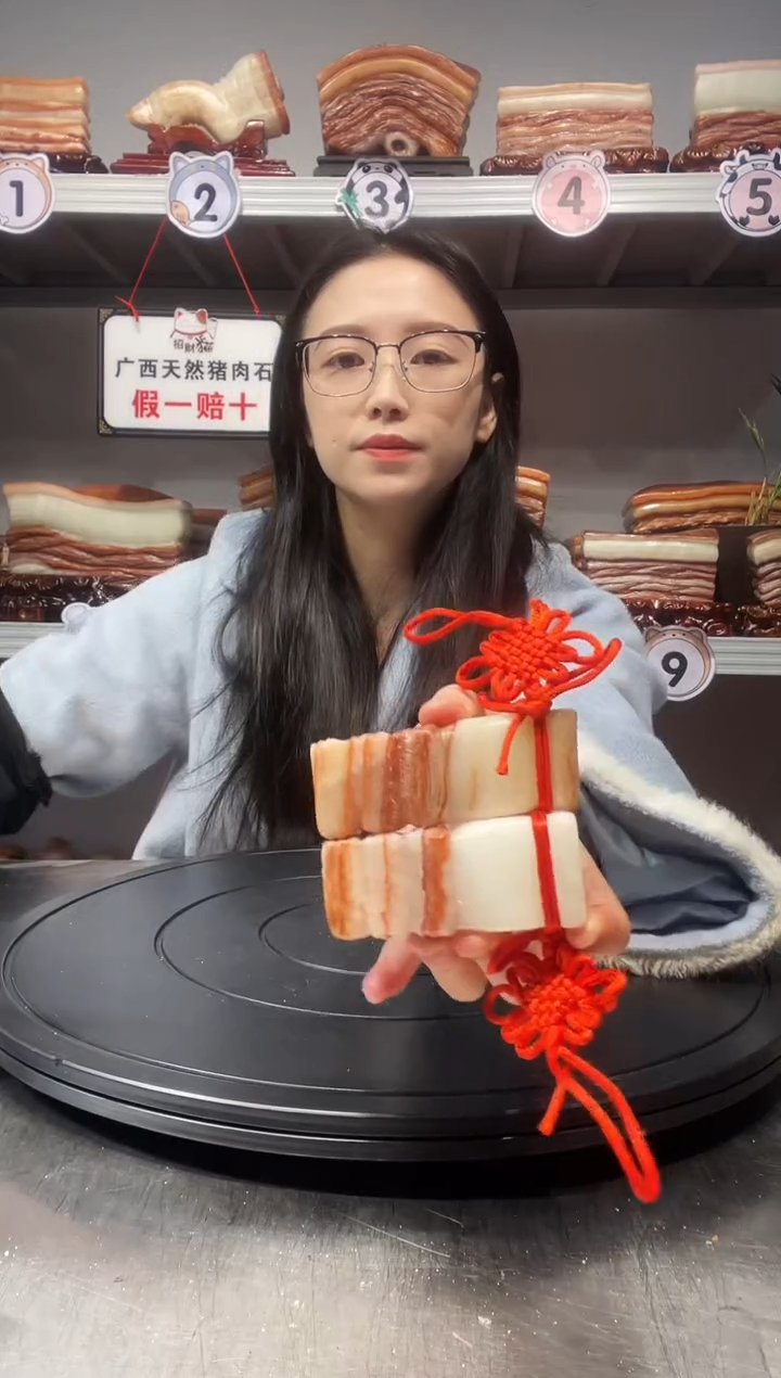 【闪购商品】天然石材柳州猪肉石