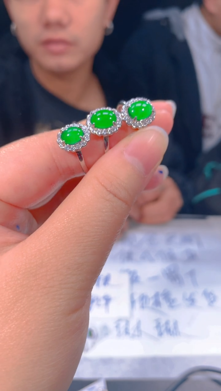 【闪购商品】定制翡翠未镶嵌9多样性发货（发其一）