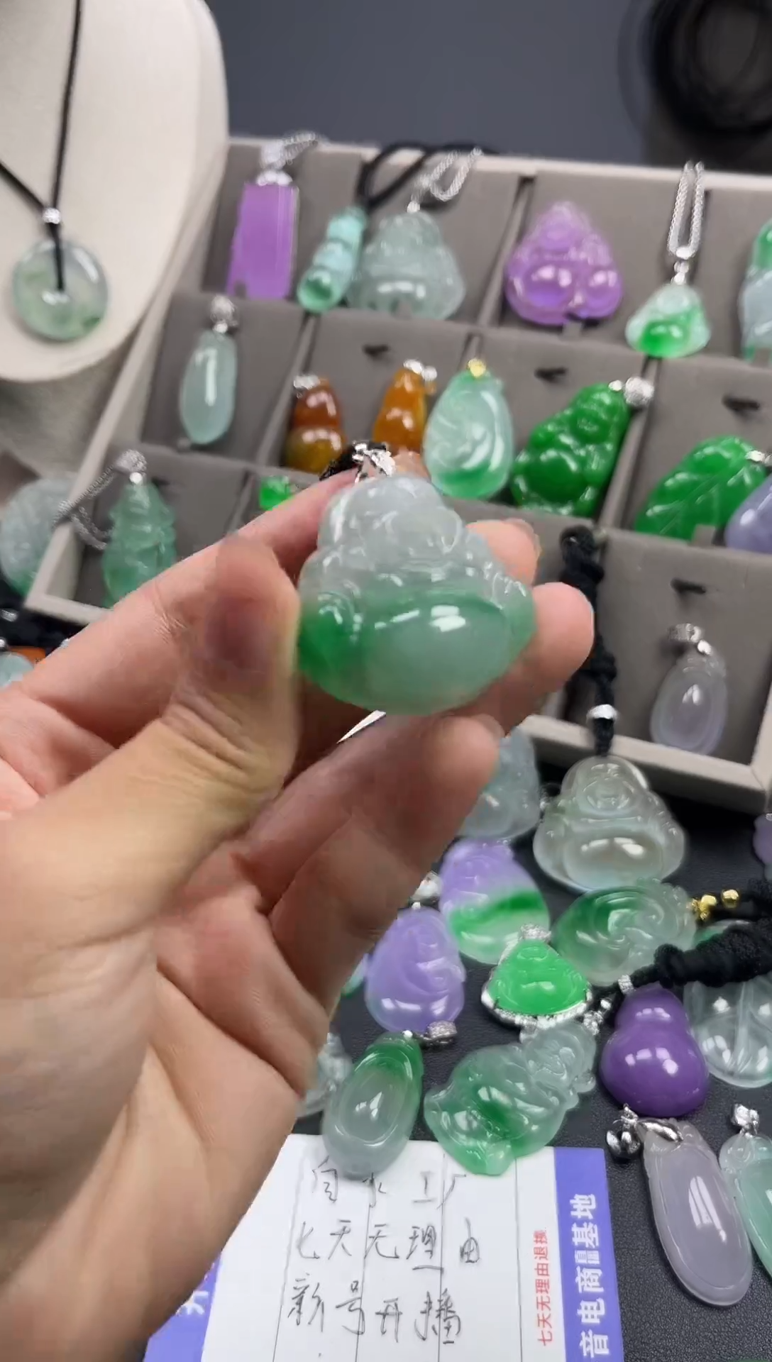 颈饰未镶嵌翡翠  所见即所得 一图一物