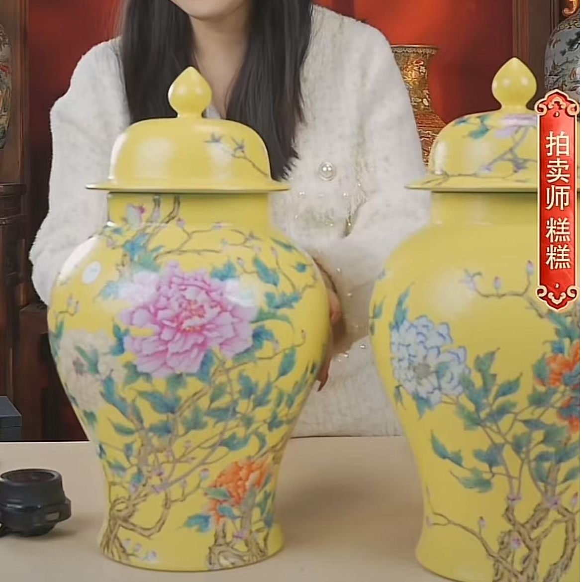 国呈拍卖古董瓷器
