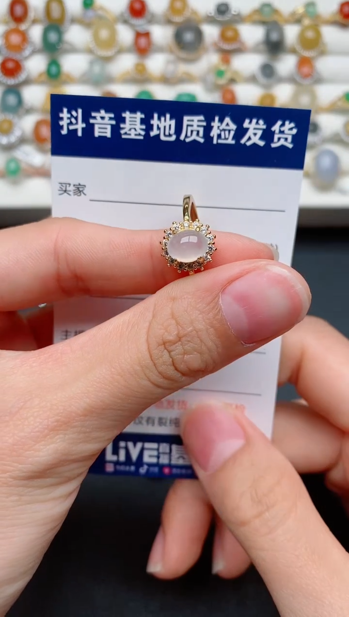 【闪购商品】翡翠戒指银S925镶嵌......